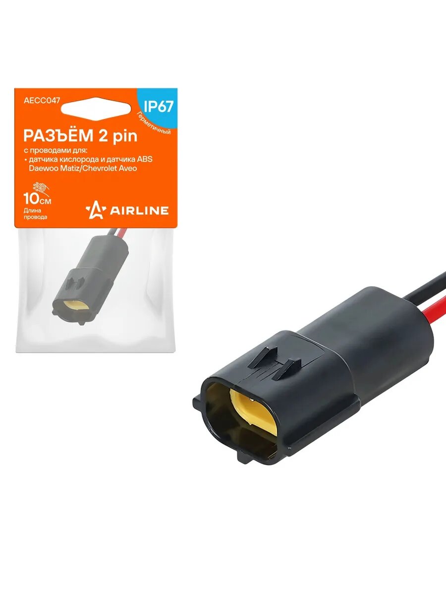 Разъём 2 pin датчика кисл. и ABS для а/м Daewoo, Chevrolet, арт. AECC047