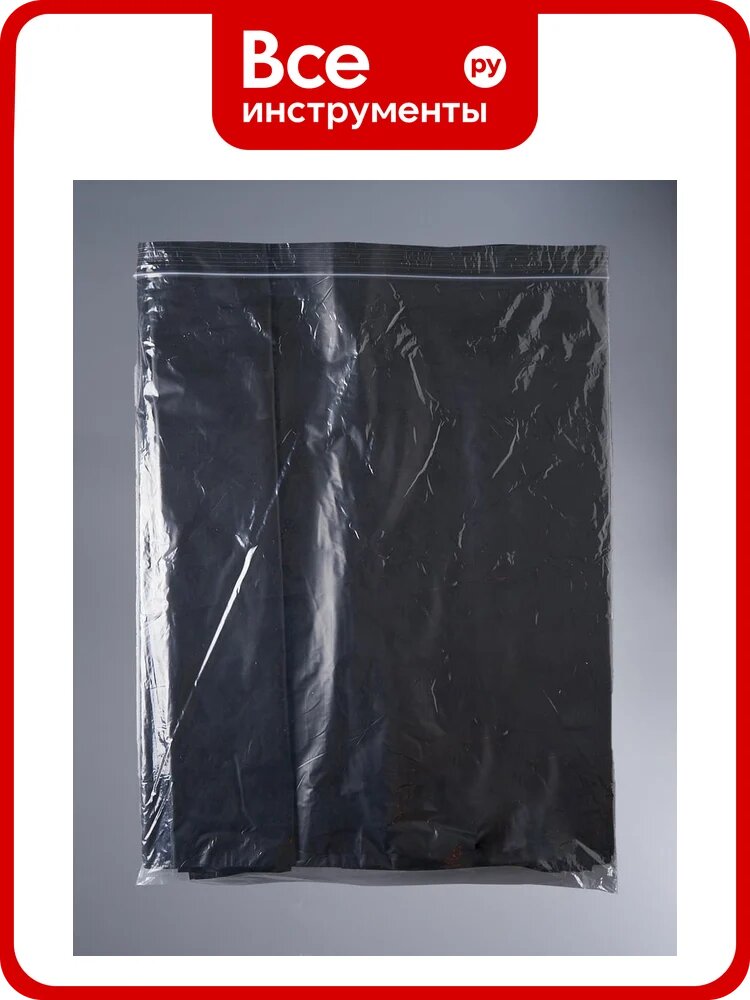 Курьерский пакет PACK INNOVATION черный, 600x700+40, 50 мкм, 100 шт. IP00KPKKBL600700.50-100