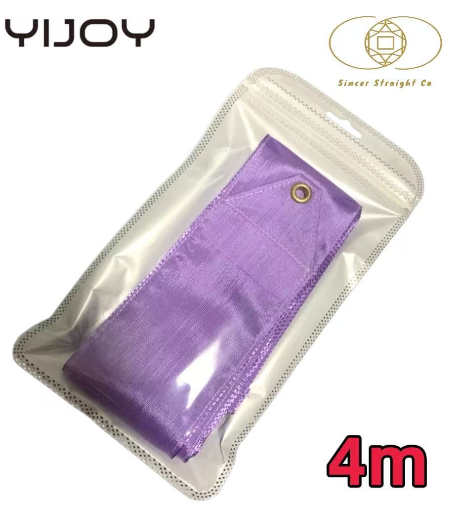YIJOY Лента для гимнастики