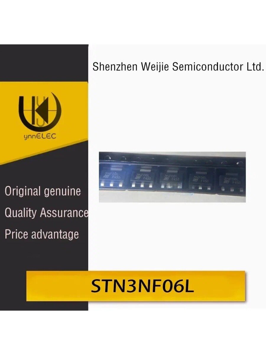 10 штук-STN3NF06L Совершенно новый чип MOSFET 3NF06L с N-каналом 60 В 4 А, напечатанный методом шелкографии, SOT-223