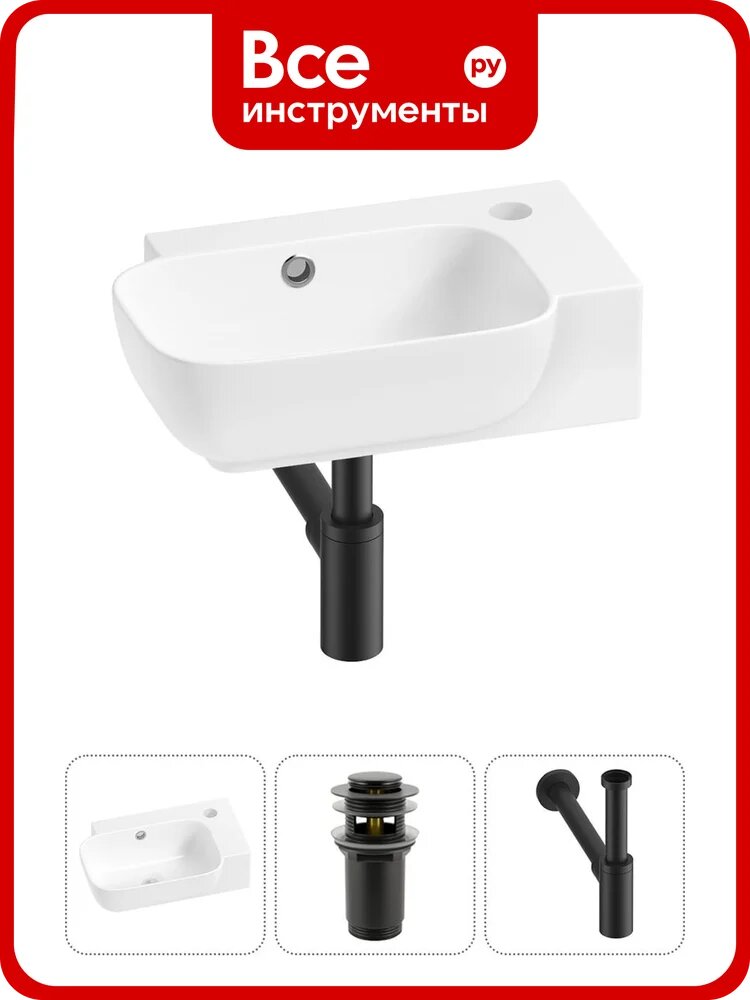 Комплект Wellsee 3 в 1 Lavinia Boho Bathroom Sink накладная/подвесная раковина 40x24 см 20216362R