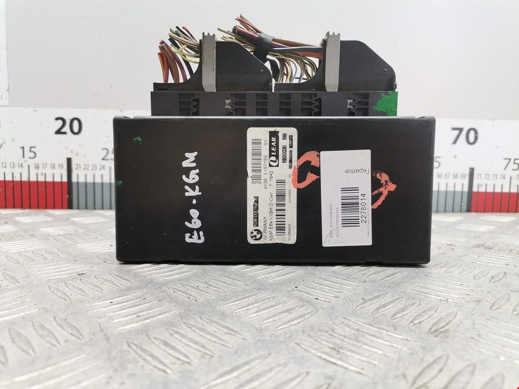 Блок комфорта BMW 5-Series (E60/E61) 61359157155 арт. 2278014