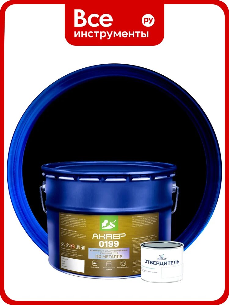 Грунт Акреп AKREP-0199 (АКРЭП-0199) чёрный, 10 кг+0,2 кг УТ000013159