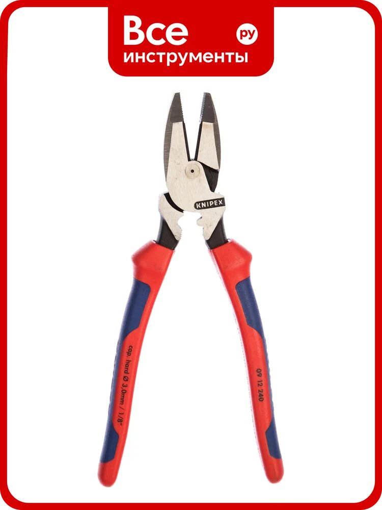 Клещи американская модель Lineman's Pliers KNIPEX KN-0912240