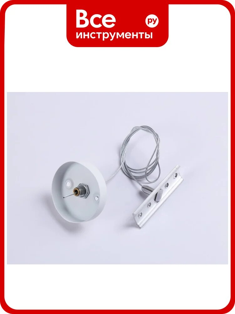 Подвес для магнитного накладного шинопровода Ambrella Light TRACK SYSTEM GL3626