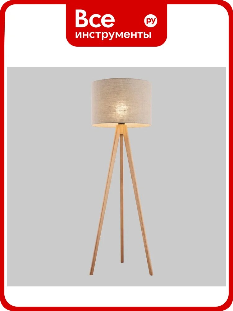 Напольный светильник TK Lighting с тканевым абажуром 16021 Grand бежевый a068363