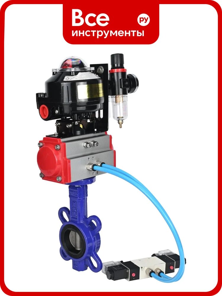 Затвор DN-ru QT450-316-EPDM-2W-Fb-H Ду150 Ру16, с пневмоприводом DA-105, пневмораспределитель PND1-T10-220VAC NAMUR, БКВ LSB-510, БПВ D050-102748
