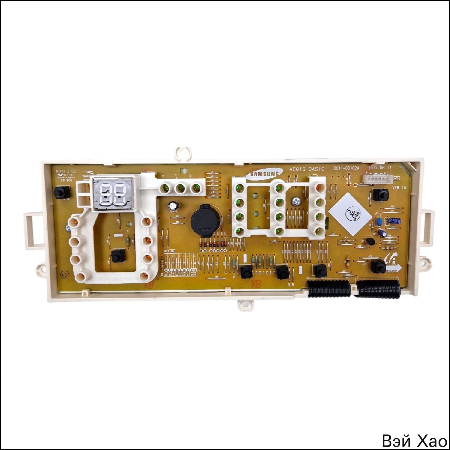 Модуль электронный стиральной машины SAMSUNG DC92-00523A