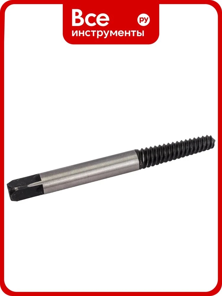 Экстрактор Rockforce для извлечения заломанных болтов №4 5-7 мм RF-63005B-4(49374)