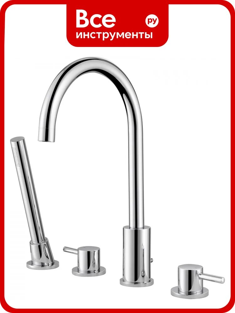 Смеситель на борт ванны ABBER Wasser Kreis хром AF8113