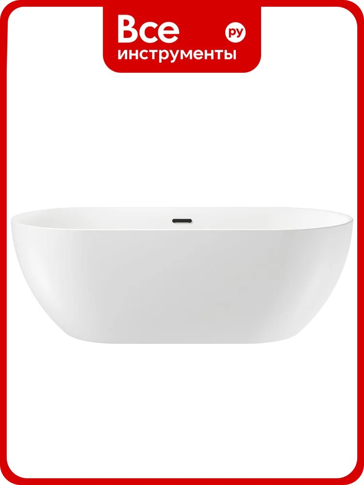 Отдельностоящая акриловая ванна Wellsee Chic Riviera 179x85 см в наборе 4 в 1 236803003