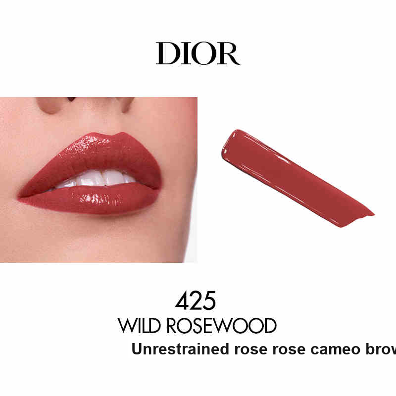 Помада DIOR — фото 1