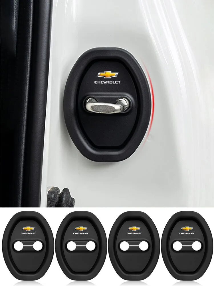 4 шт Chevrolet (шевроле) Крышка дверного замка автомобиля