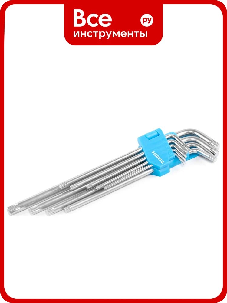Набор ключей шестигранных удлиненных HORTZ Torx HOR Т10-Т50 9 шт 1124022