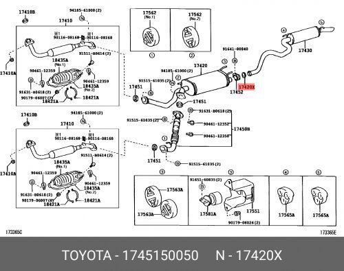 Прокл. вып. трубы TOYOTA
