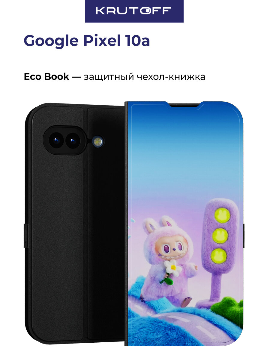 Чехол-книжка Krutoff Eco Book для Google Pixel 10a Лабубу Удача (черный)