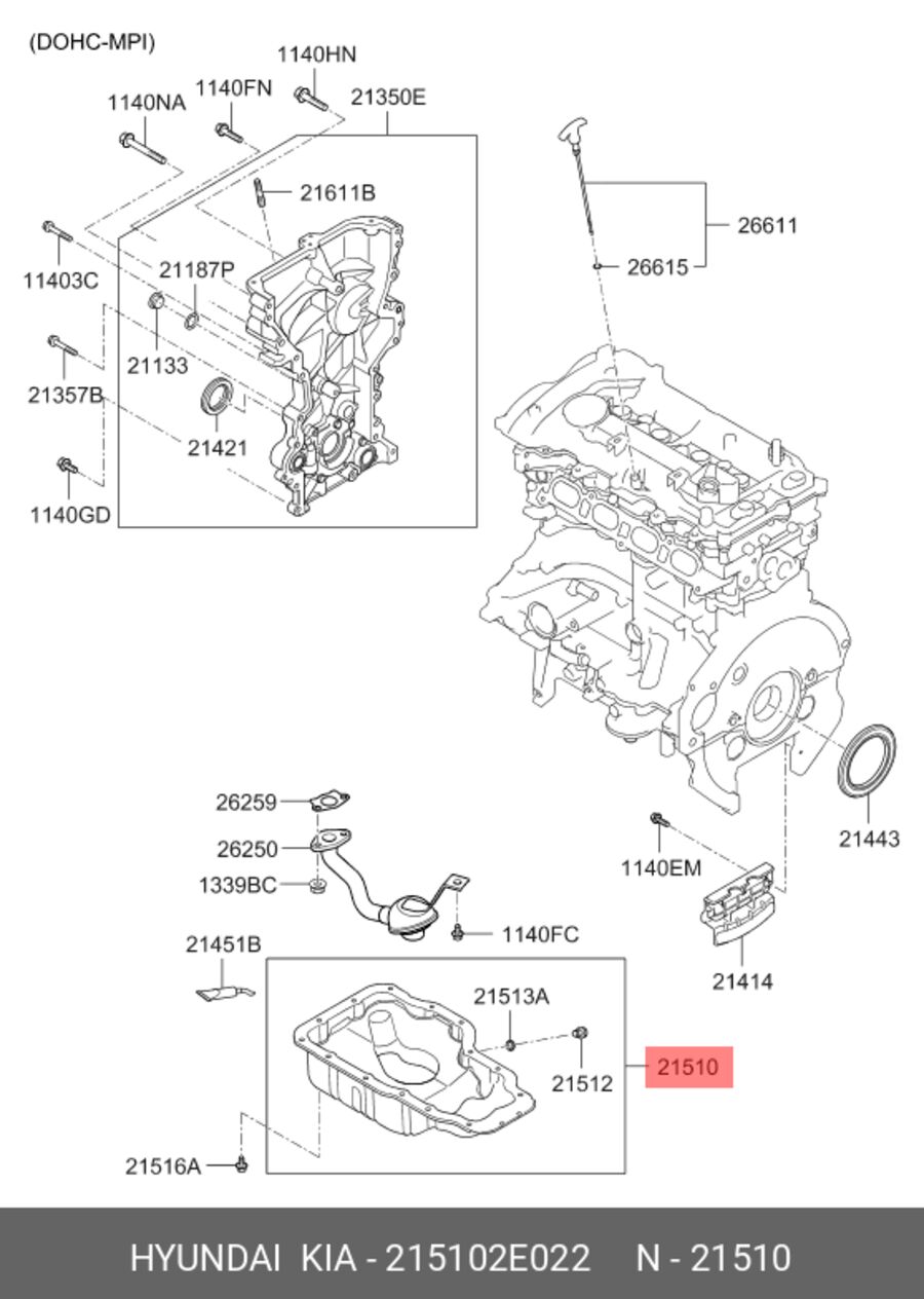 Масляный поддон двигателя org (Hyundai/Kia 215102E022)