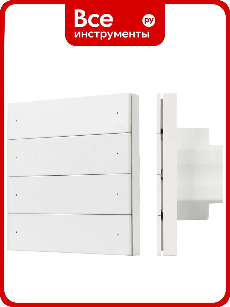 Кнопочная панель INTELLIGENT ARLIGHT SMART-ZB-801-22-1G-8SC-MULTI-IN White IARL, IP20, пластик 055485