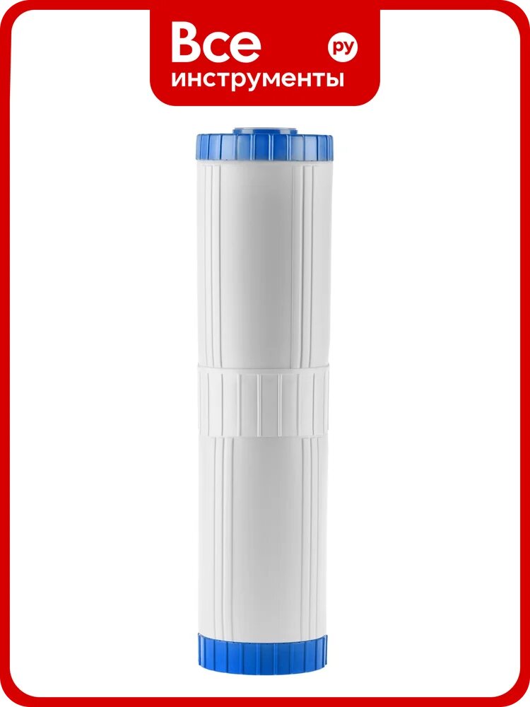 Картридж Гейзер Аммоносорб-20BB 30720