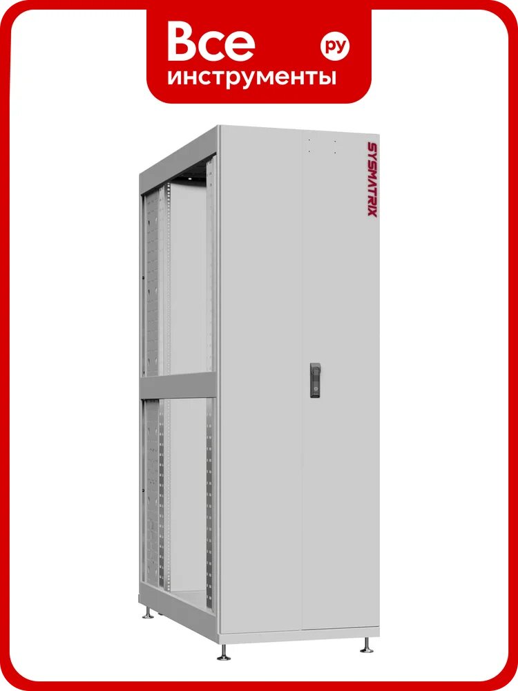 Шкаф SYSMATRIX 48u 600x1070 NS 6148.7520