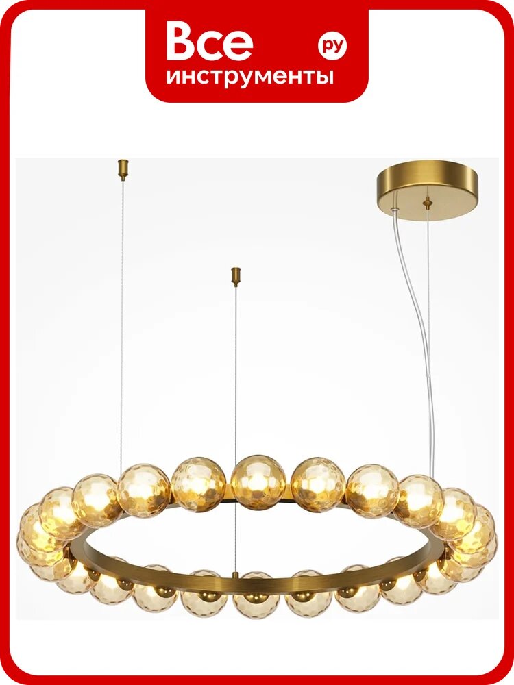 Подвесной светильник MAYTONI Ambre LED 42W Латунь MOD331PL-L42BS3K