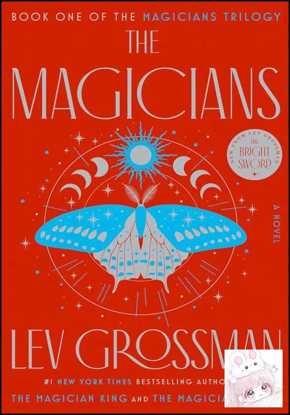 Книга The Magicians Лев Гроссман, первая часть трилогии Волшебники, фантастика на английском языке, мягкая обложка