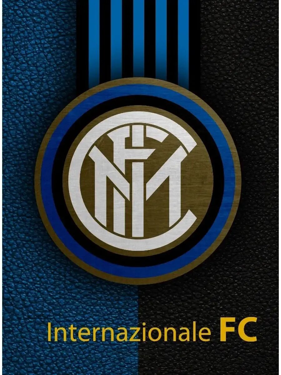 Карточки Интер Inter FC Internazionale Milano