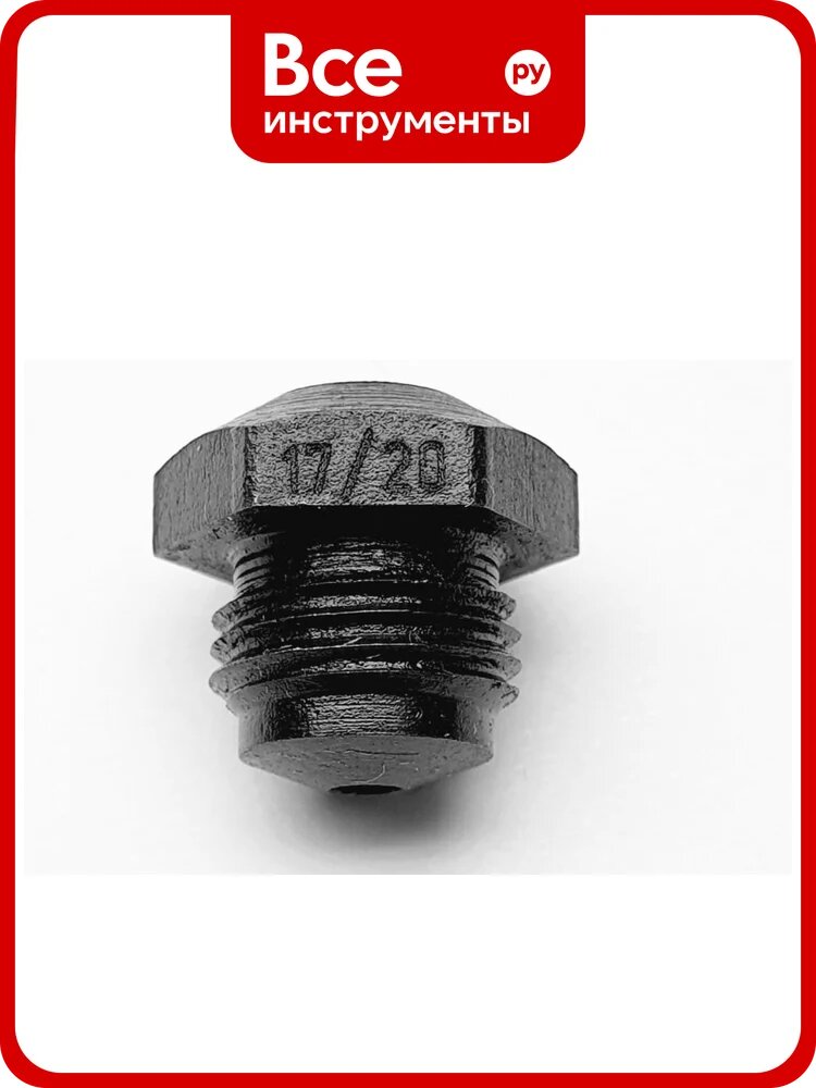 Насадка Gesipa для AccuBird/PowerBird/Taurus 17/20 3 мм 1434994 / 7252269