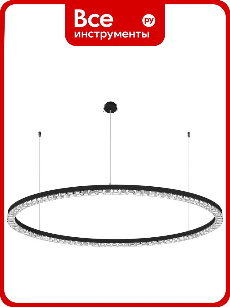 Светильник Arlight SP-DIAMOND-R1250-80W Warm3000 1шт 054491