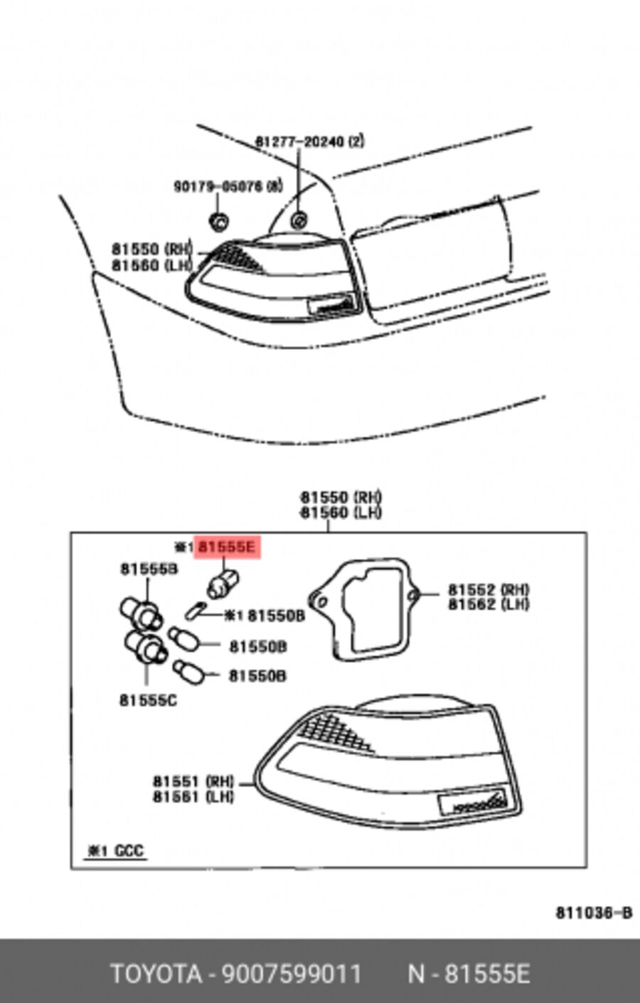 Патрон org (TOYOTA 9007599011)
