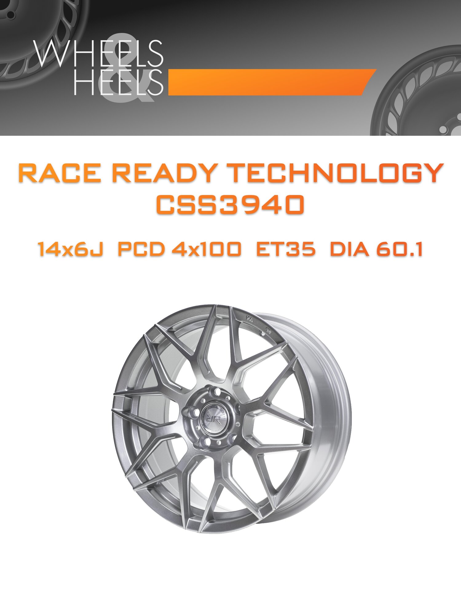 Диск автомобильный литой Race Ready Technology CSS3940 14x6 4x100 et35 dia60.1 Серебристый