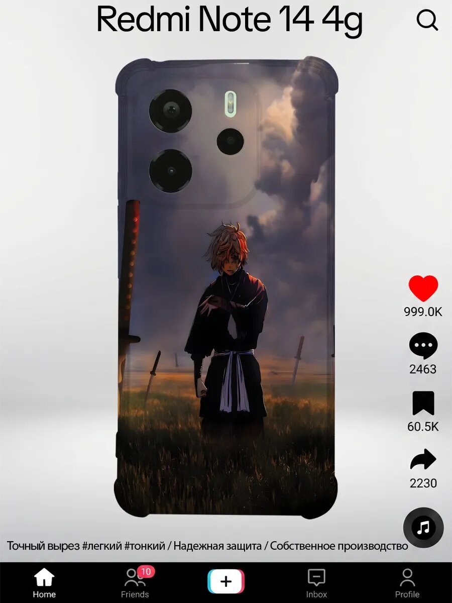 Чехол на Redmi Note 14 4G с принтом Аниме парень катана