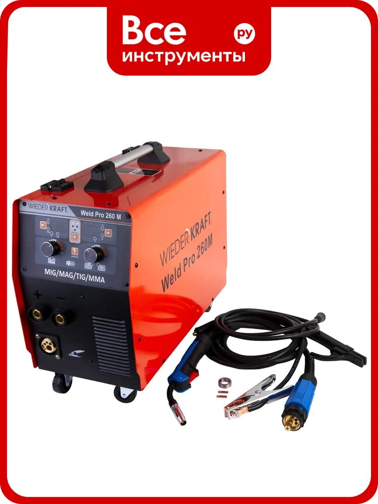 Сварочный инверторный аппарат Weld Pro 260M 260A WIEDERKRAFT