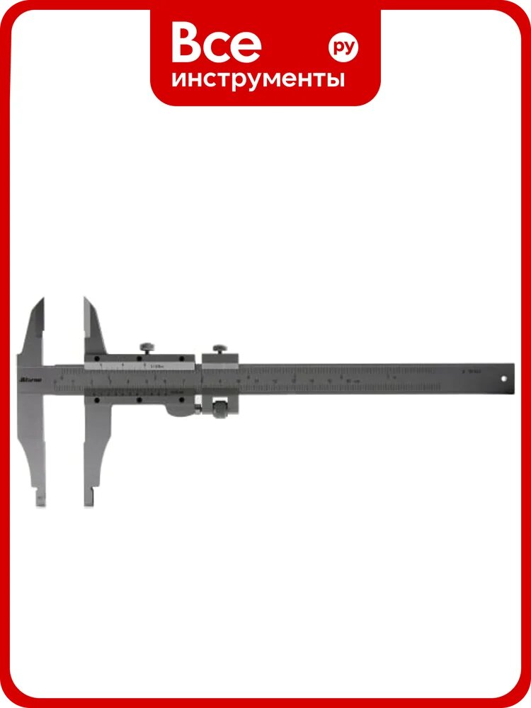Штангенциркуль Micron ШЦ-2-630 0.05 губ.150 дв. ш МИК 63695