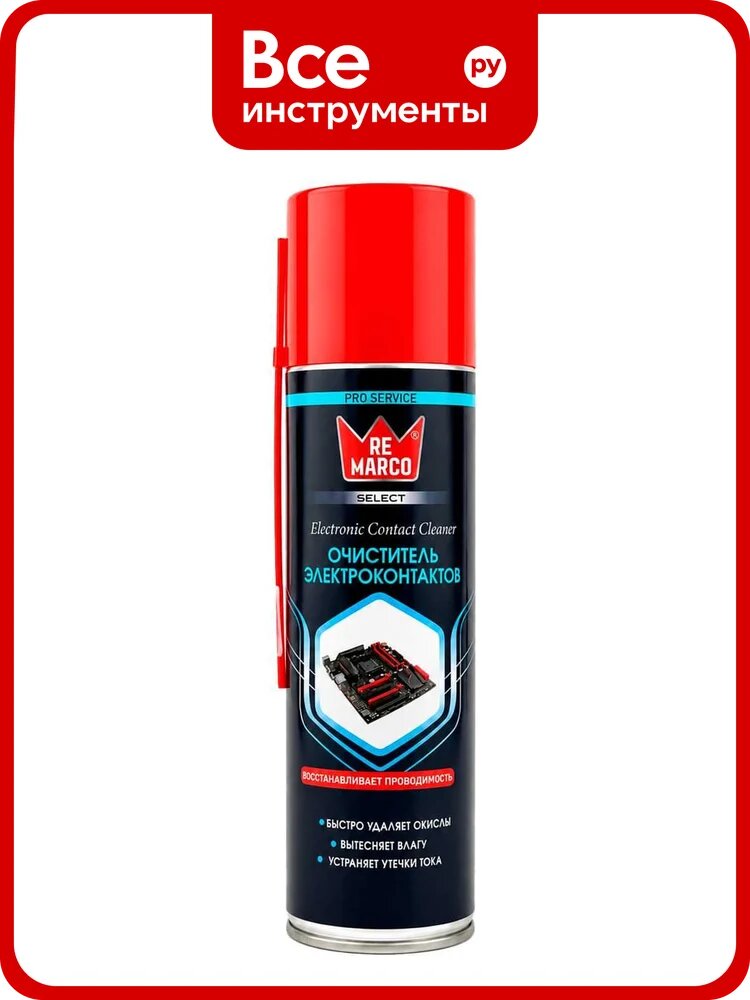 Очиститель контактов Re Marco Select Electronic Contact Cleaner, аэрозоль 335 мл RMS-1833