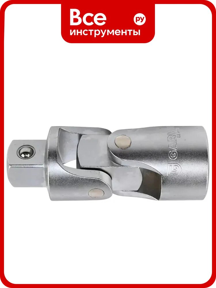 Кардан GARWIN 3/4 615005-3/4