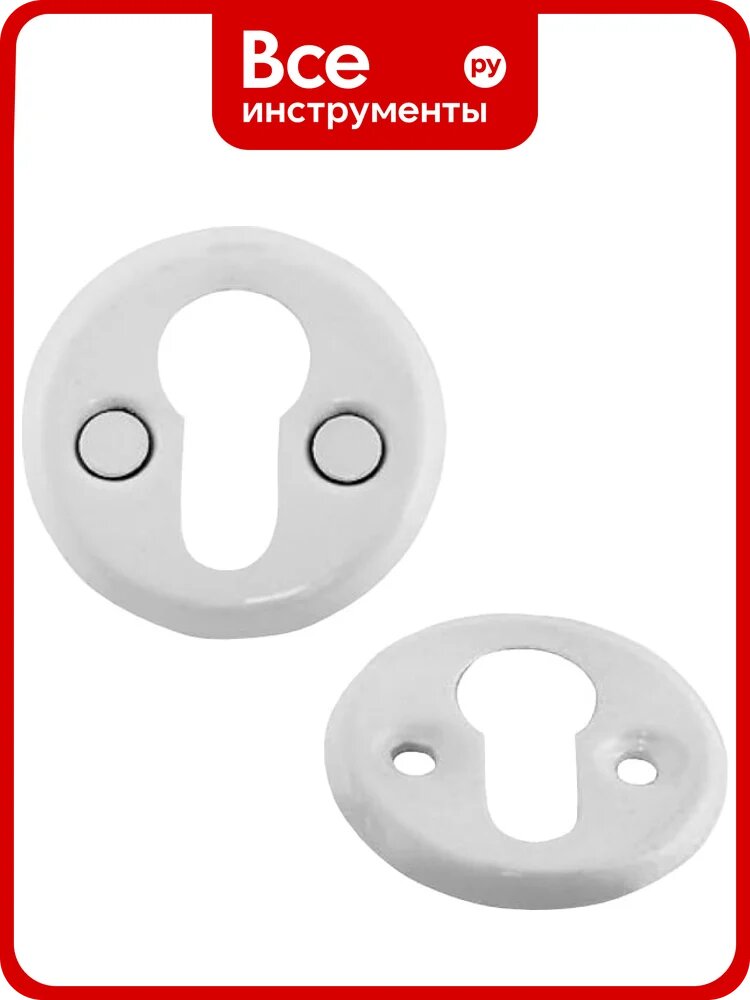 Накладка на цилиндр PALIDORE 030-041 white (белая) 98760339