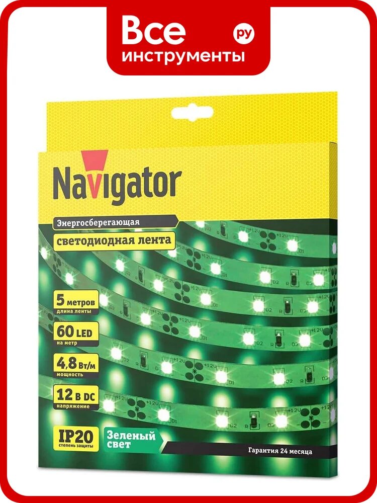 Лента Navigator СД 80 296 NLS-3528G60-4.8-IP20-12V R5 5 м 80296