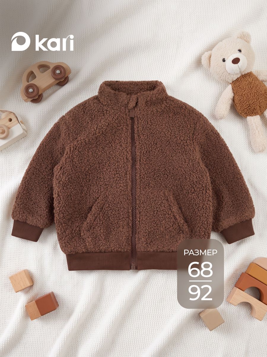 Водолазка Kari baby Осень-зима 2026