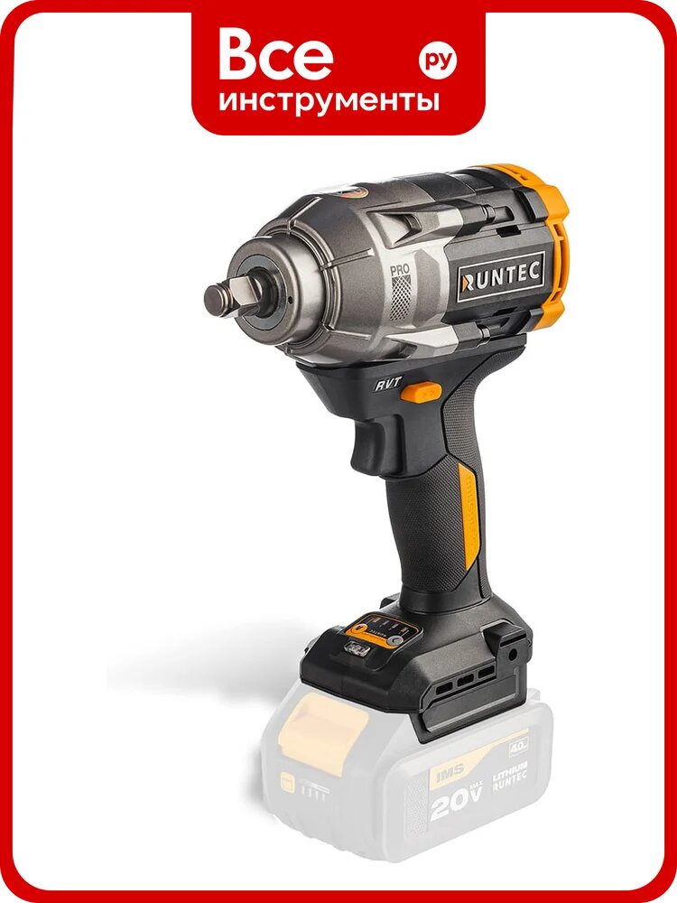 Гайковерт ударный аккумуляторный RUNTEC PRO 1/2, 20В, 1100Нм RT-IW1100W