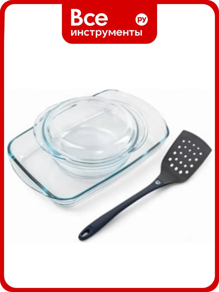 Набор посуды для запекания и выпечки 2пр + лопатка LUNAR PYREX 204-248L/C