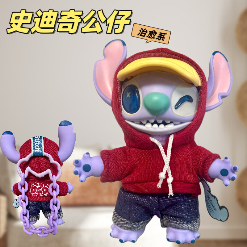 Disney Stitch Gen Z Street Series Vinyl Plush Blind Box Standing Doll Wearing Clothes 25 см - Красный