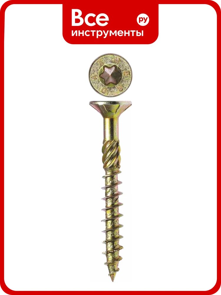 Саморез Daxmer конструкционный универсальный TORX 5,0x40, 300 шт 00-00467204