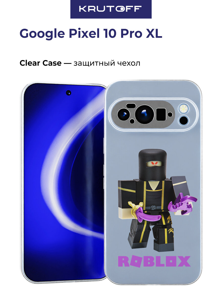 Чехол-накладка Krutoff Clear Case Roblox-Ниндзя Ассасин для Google Pixel 10 Pro XL