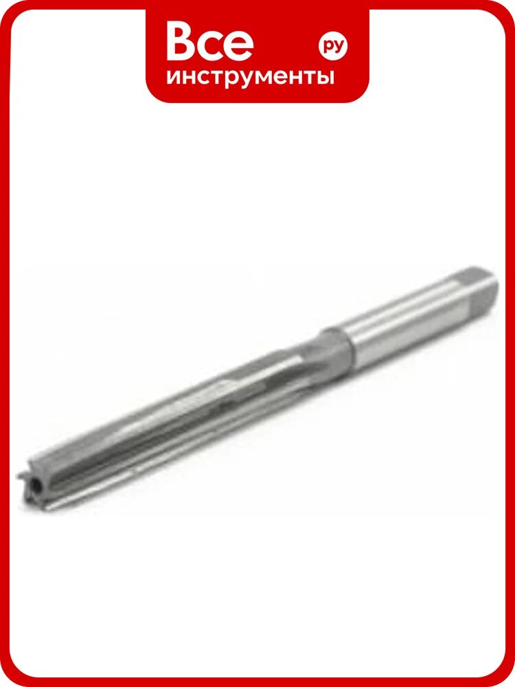 Развертка ручная 8 Н7(А) ц/х ГОСТ 7722-77 Beltools ri.147.1256