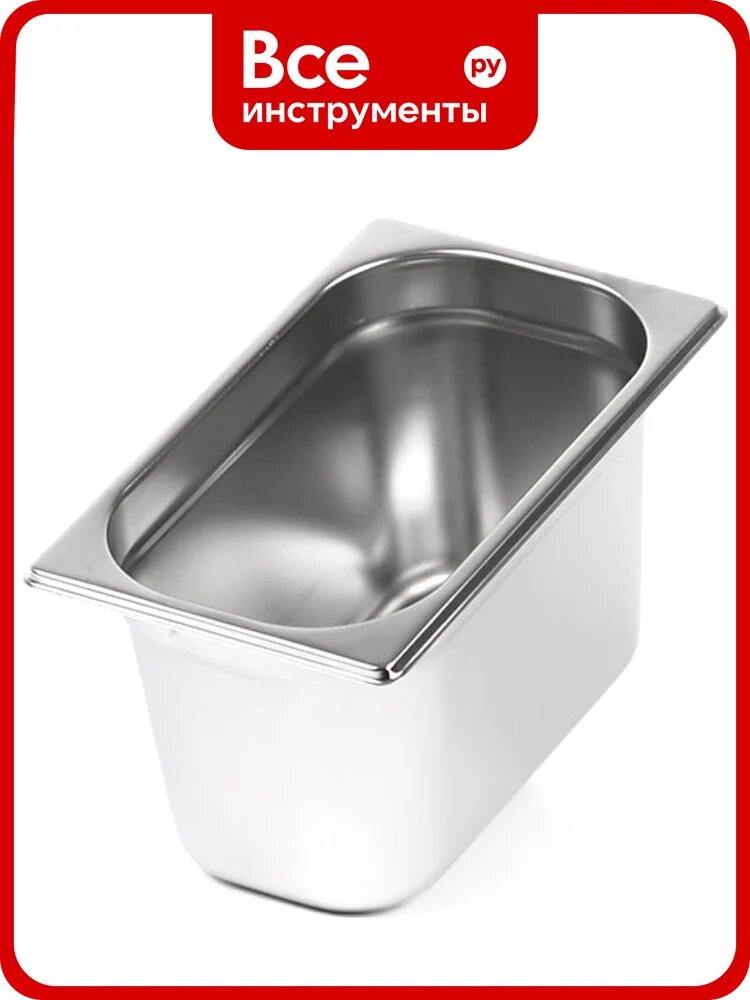 Гастроемкость Luxstahl 1/4x6' 265x164x150 га21