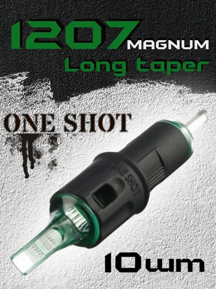 One Shot 35/07 MGLT (1207MG) 10 шт - картриджи для татуировки