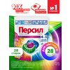 Фото Персил Power Caps Color 4 in 1