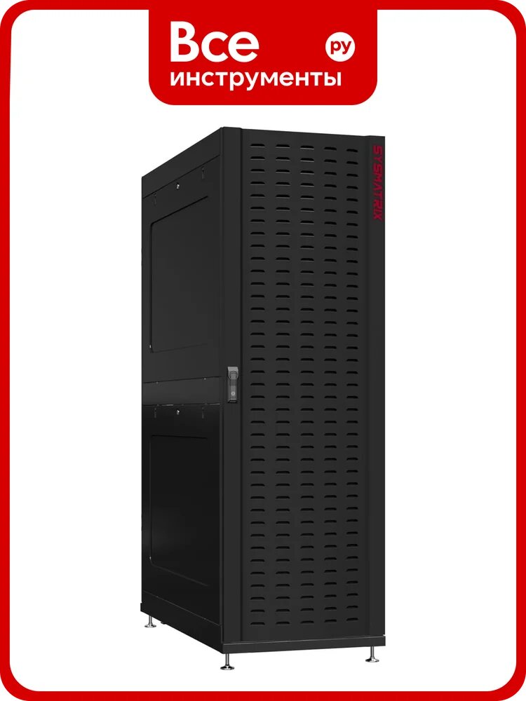 Шкаф SYSMATRIX 42u 800x1070 NS 8142.9621