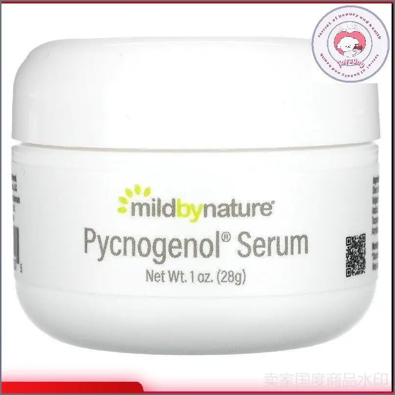 Mild By Nature, Pycnogenol, Cыворотка (крем)с Пикногенолом, Успокаивает кожу и борется с признаками старения, 28 г